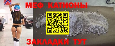 PSILOCYBIN Моздок