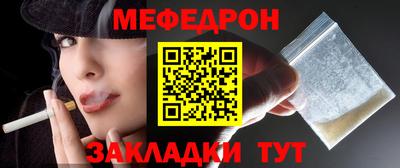 PSILOCYBIN Моздок