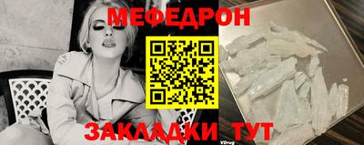 PSILOCYBIN Моздок