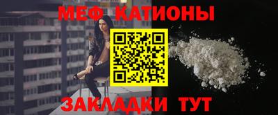 ешки Можга