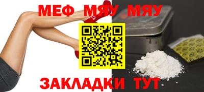 ешки Можга