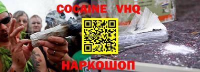 PSILOCYBIN Моздок