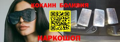 ешки Можга