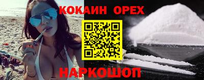 ешки Можга