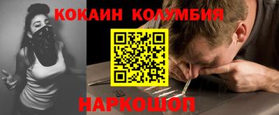 ешки Можга