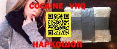 PSILOCYBIN Моздок