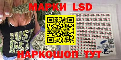 PSILOCYBIN Моздок