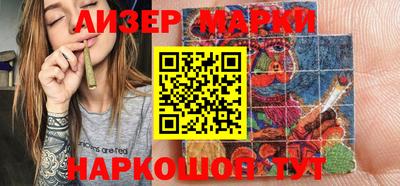PSILOCYBIN Моздок