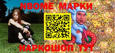 стаф Можайск