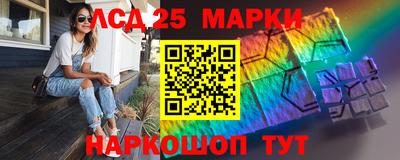 стаф Можайск