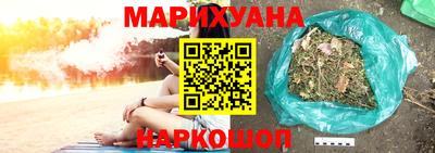 PSILOCYBIN Моздок