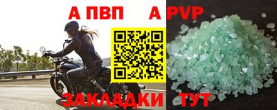 PSILOCYBIN Моздок