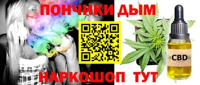 стаф Можайск