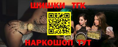 ешки Можга