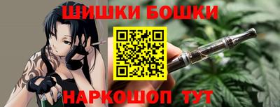 ешки Можга