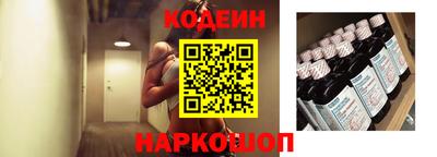 стаф Можайск