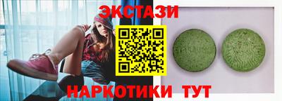PSILOCYBIN Моздок