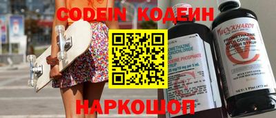 ешки Можга
