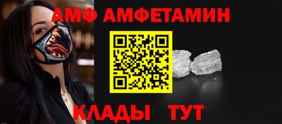 ешки Можга
