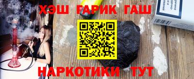 ешки Можга