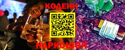 PSILOCYBIN Моздок