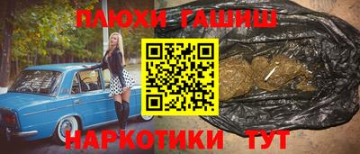 ешки Можга