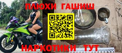 PSILOCYBIN Моздок