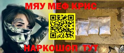 PSILOCYBIN Моздок