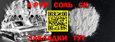 ешки Можга
