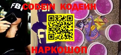 ешки Можга