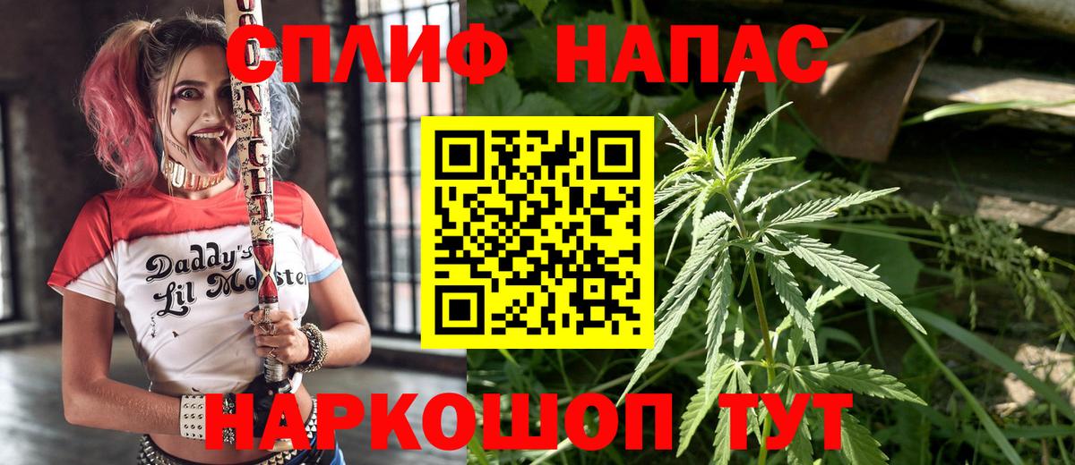 Марихуана марихуана Югорск